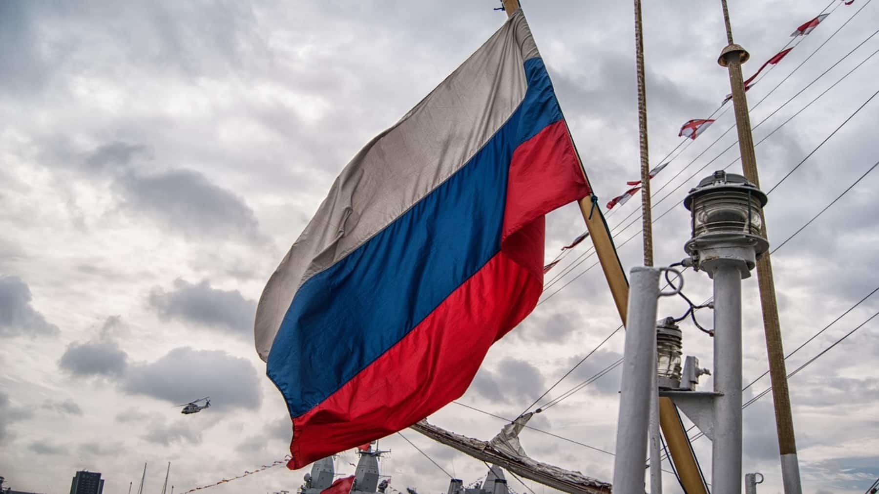 rosia russia 1
