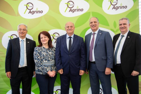 agrino e1747740991348