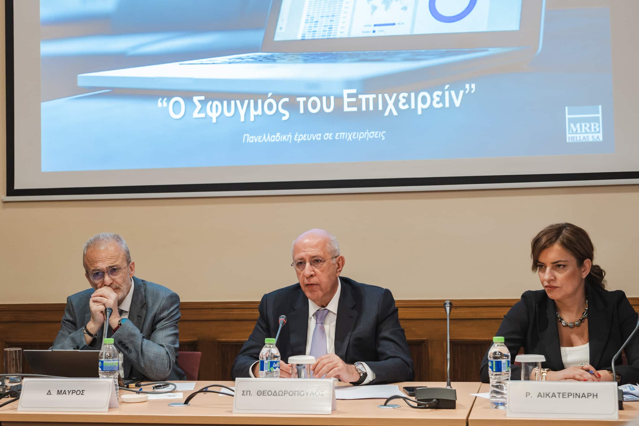 pressconf sev businesspulse 07 05 2025 2