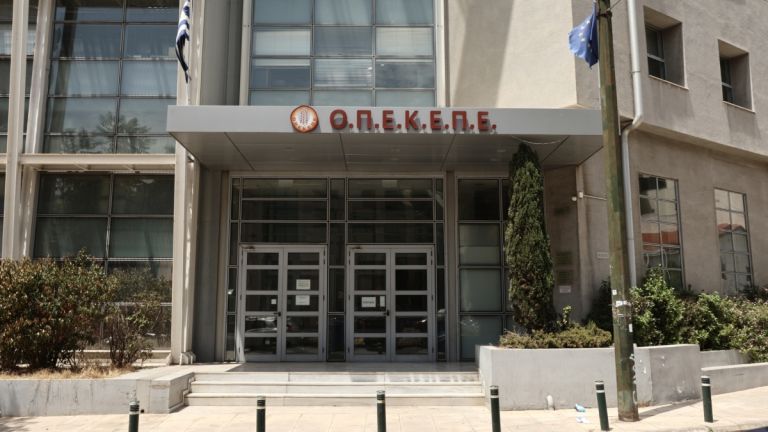 opekepe 4 768x432 1
