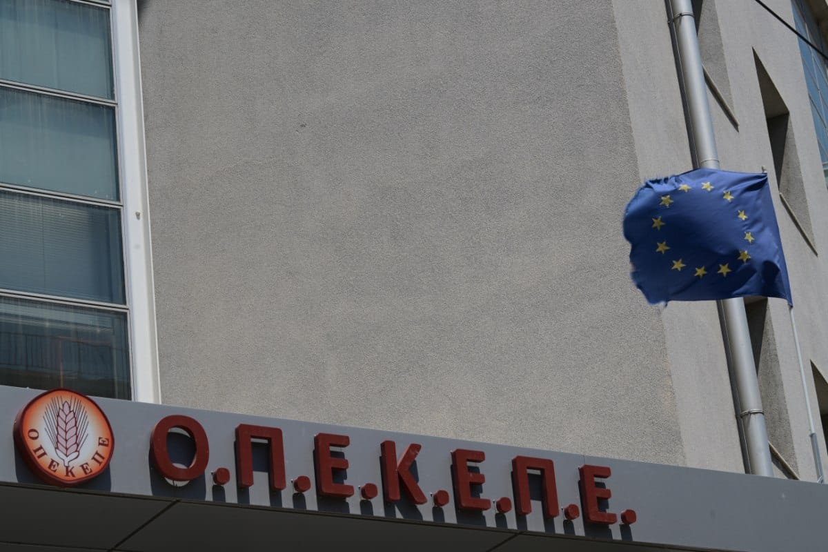 opekepe1 1200x800 1