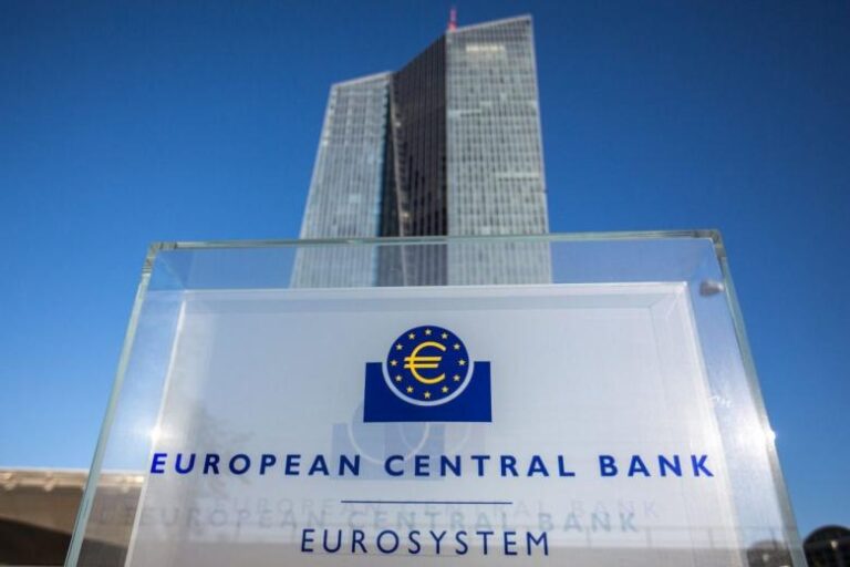 ΕΚΤ: Σταθερά τα επιτόκια την Πέμπτη – Όλα ανοιχτά για τον Σεπτέμβριο