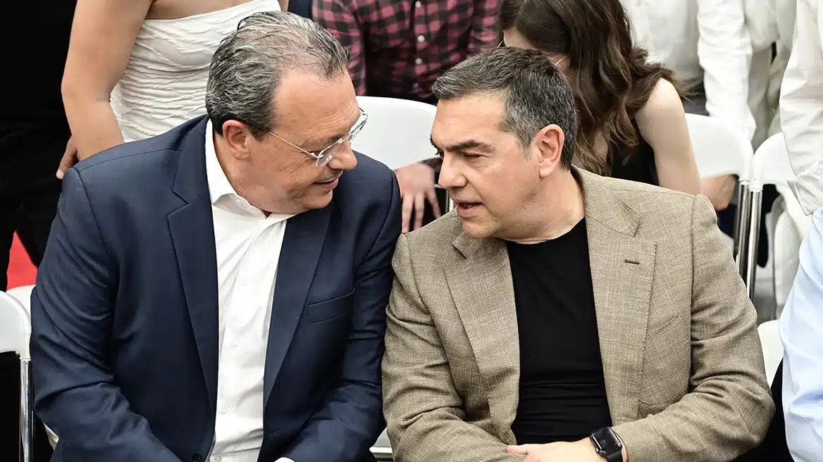 famellos tsipras 1