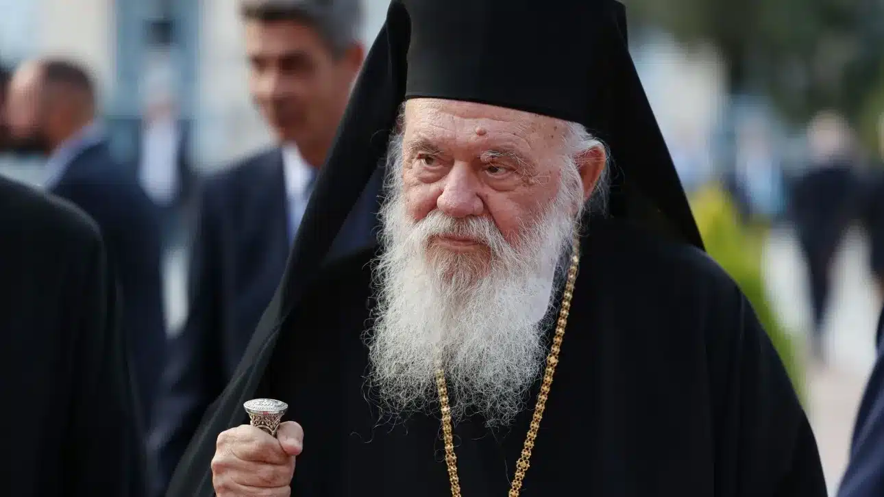 ieoronimos