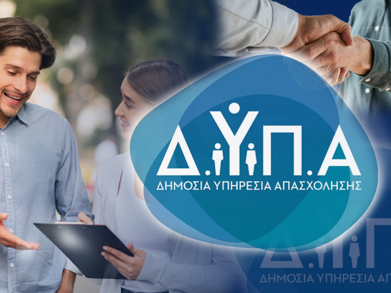 ot dypa2 768x576 1