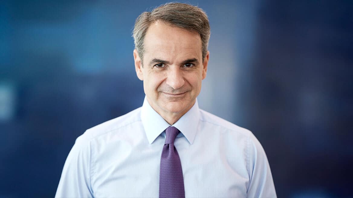 synenteyksi mitsotakis