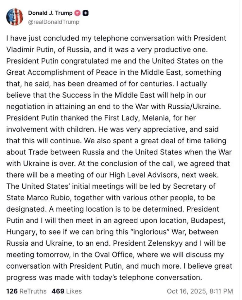 trump 827x1024 1