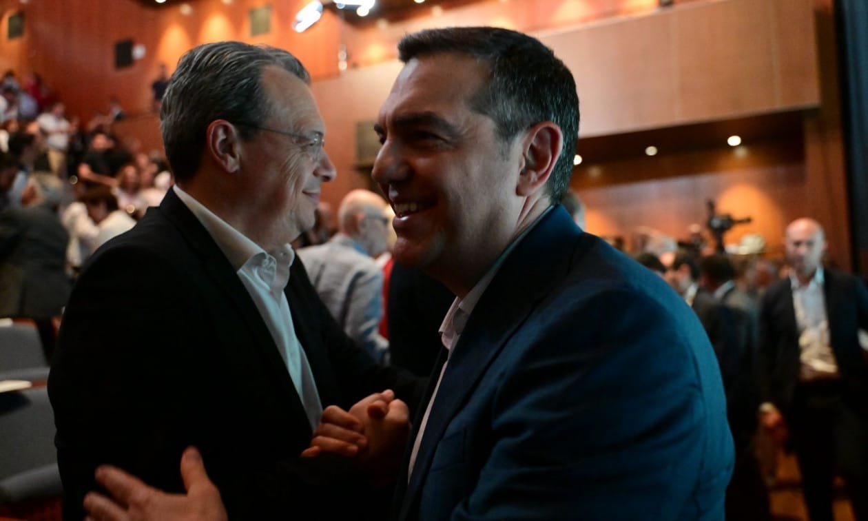 tsipras famellos 1
