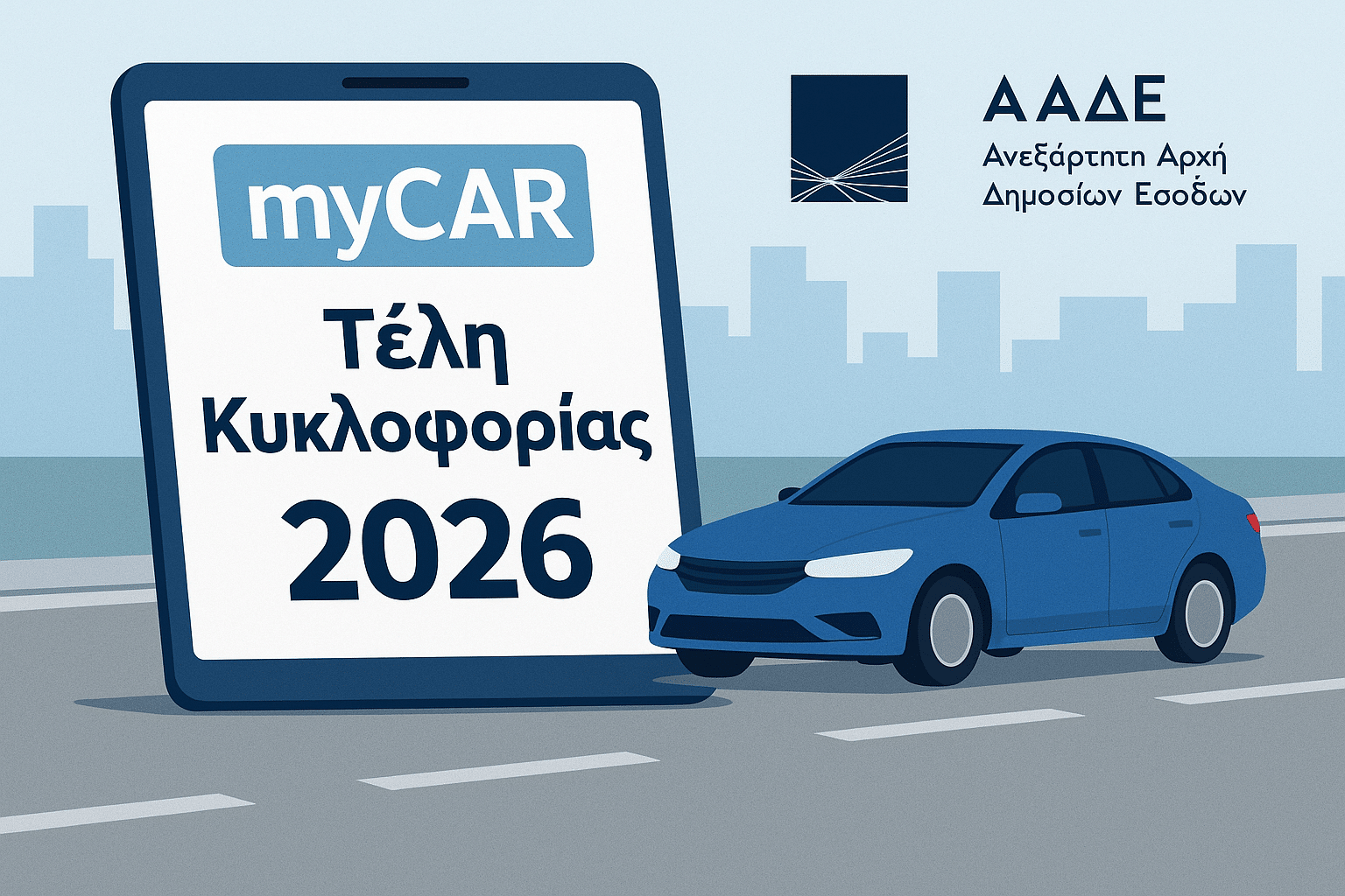 95e02758 7648 4b43 9b5d 2bbe838fc179 2