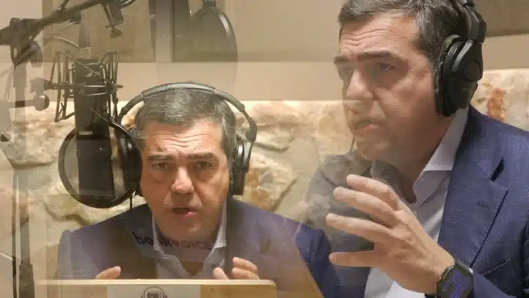 Αλέξης Τσίπρας – Νέα αποσπάσματα από την “Ιθάκη”: Η διαπραγμάτευση, οι μύθοι και η πραγματικότητα