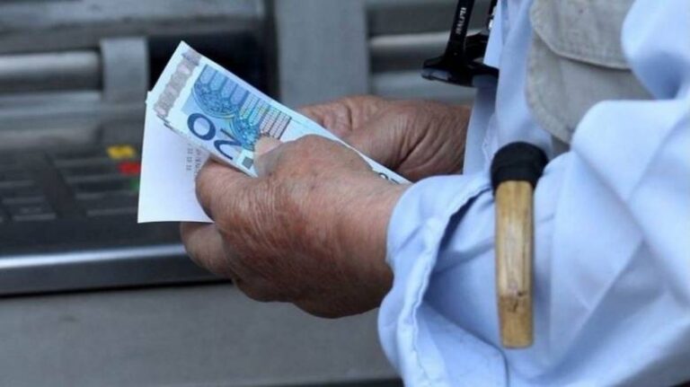 Συντάξεις Ιανουαρίου: Νωρίτερα οι πληρωμές – Πότε μπαίνουν τα χρήματα στους λογαριασμούς