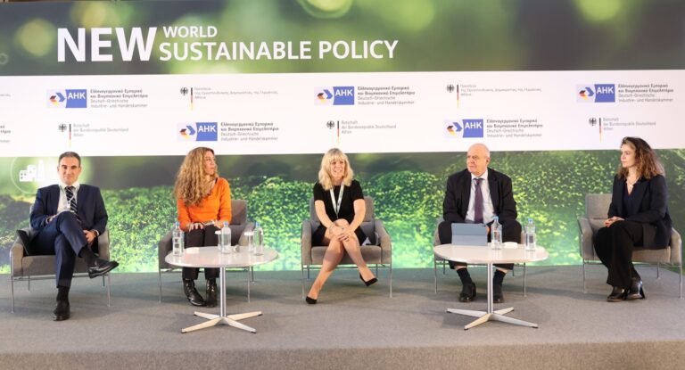 Boehringer Ingelheim: Πώς η καινοτομία λειτουργεί ως κινητήριος μοχλός για την αειφόρο ανάπτυξη –όσα ανέφερε ο Δημήτρης Αναγνωστάκης στο 1ο Ελληνογερμανικό Sustainability Forum