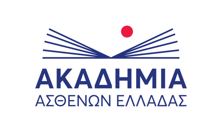 Ξεκινούν οι αιτήσεις για την Ακαδημία Ασθενών EUPATI στην Ελλάδα