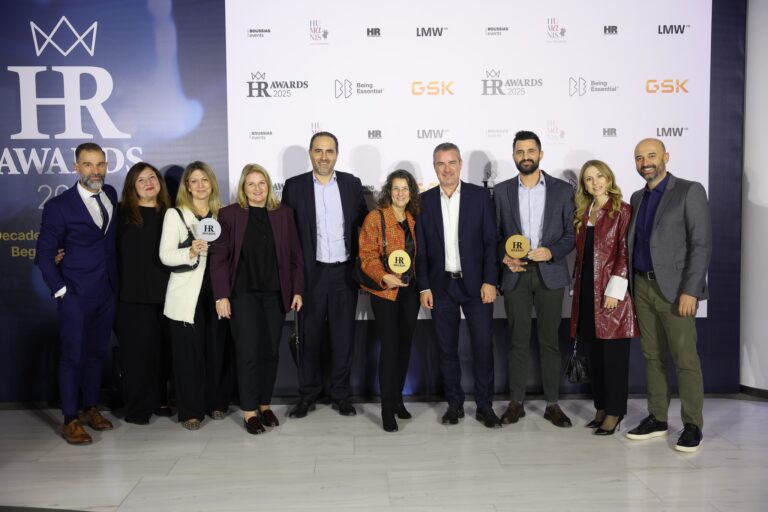 Τριπλή διάκριση για την AstraZeneca στα HR Awards 2025 με Gold, Silver και Bronze βραβεία   