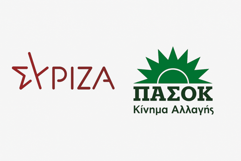 Κεντροαριστερά σε σταυροδρόμι: σενάρια επιστροφής Τσίπρα και στρατηγική κυριαρχίας του ΠΑΣΟΚ