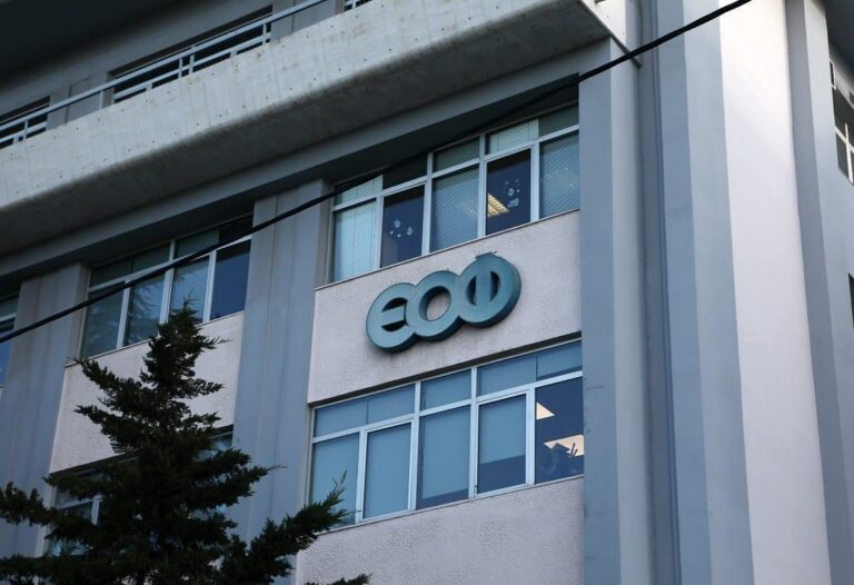 ΕΟΦ: Προειδοποίηση για σοβαρά λάθη στη χορήγηση φαρμάκου κατά των αιμορραγιών