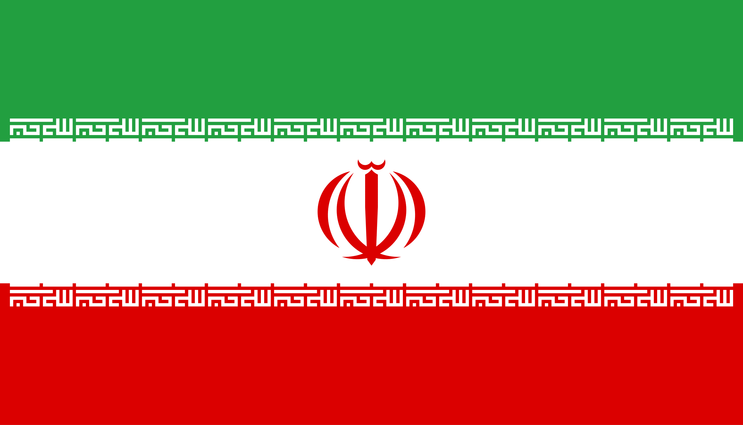flag of iran