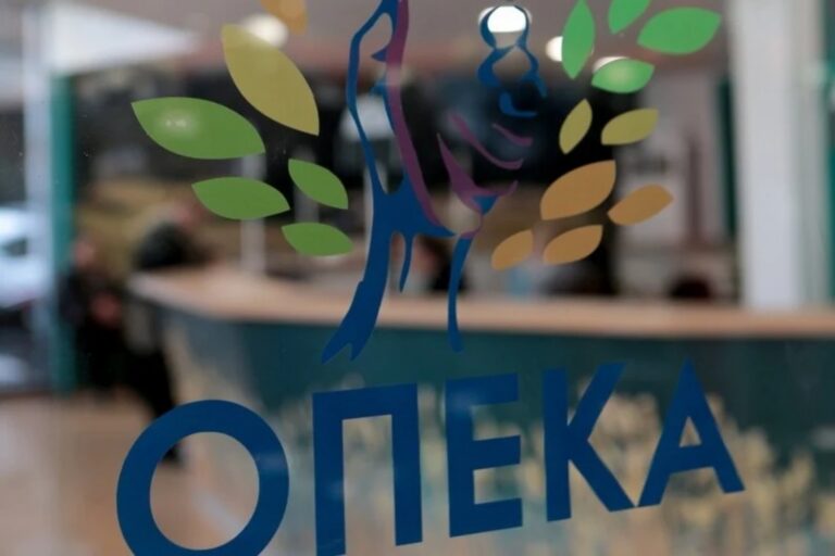 Σκάνδαλο στον ΟΠΕΚΑ: 80 Φάκελοι «Μαϊμού» Επιδόματα – Έρευνα για Εμπλοκή Δημοσίων Λειτουργών