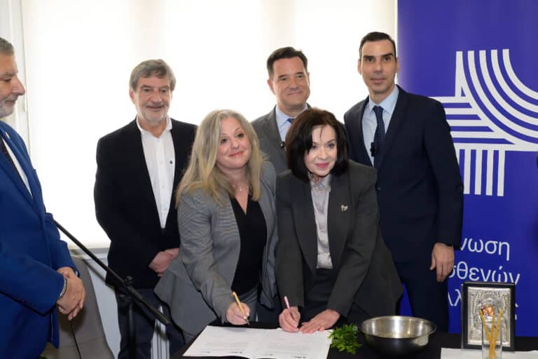 Ένωσης Ασθενών Ελλάδας: Εγκαινιάστηκαν τα νέα γραφεία – Μνημόνιο Συνεργασίας με τον ΟΔΙΠΥ