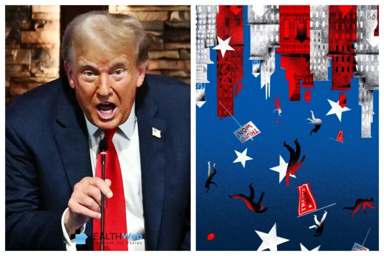 Η υγειονομική πολιτική στο επίκεντρο των ενδιάμεσων εκλογών στις ΗΠΑ