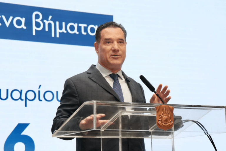 Άδωνις Γεωργιάδης: Κομβικός ο ρόλος του ΕΟΦ στη διαμόρφωση της φαρμακευτικής πολιτικής