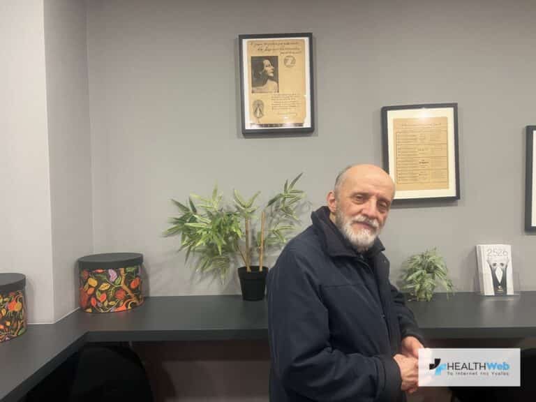 Μάνος Βακούσης στο Healthweb: Γιατί ο φόβος είναι η μεγαλύτερη φυλακή μας