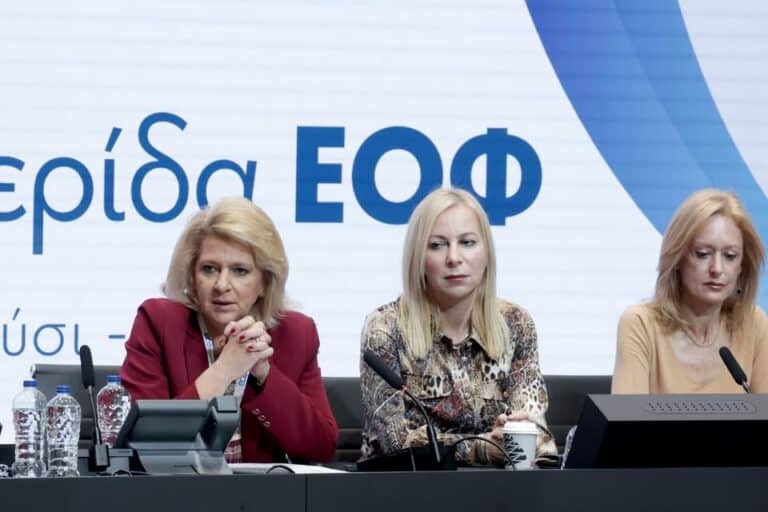 ΕΟΠΥΥ – ΕΟΦ: Συμμαχία-κλειδί για τη νέα φαρμακευτική πολιτική της χώρας