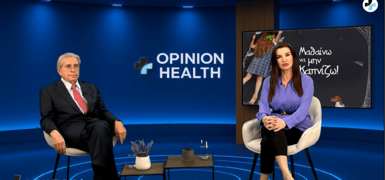 Μπεχράκης στο Healthweb: Προκαλεί την καπνοβιομηχανία σε διάλογο για την προστασία των παιδιών