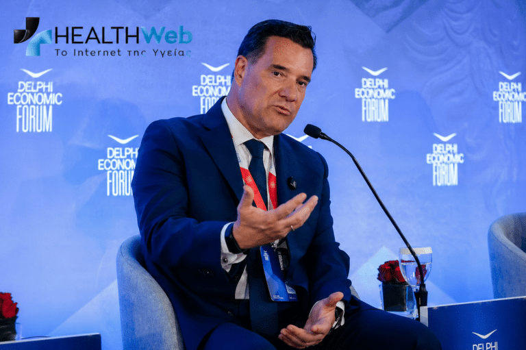 Γεωργιάδης από το Οικονομικό Φόρουμ Δελφών: Έρχονται τα πρώτα SPC φίλτρα στην ηλεκτρονική συνταγογράφηση