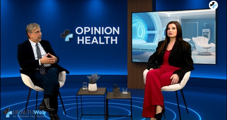 Γ. Πισσάκας στο Healthweb.gr: Πώς άλλαξε η ακτινοθεραπεία στην Ελλάδα – Νέα μηχανήματα και μικρότερη αναμονή