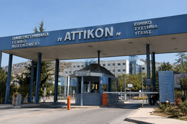 Σε καραντίνα επιβάτης κρουαζιερόπλοιου στο «Αττικόν» μετά από κρούσματα Hantavirus