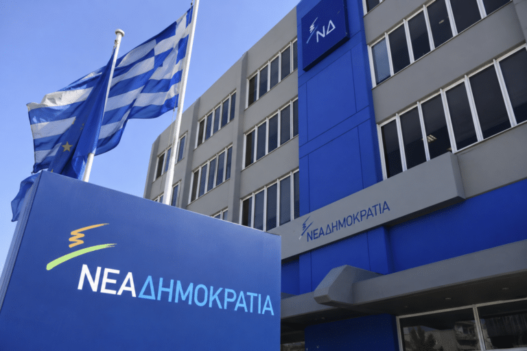 ΝΔ: Εσωκομματικές αιχμές και νέα ένταση στο κυβερνητικό στρατόπεδο