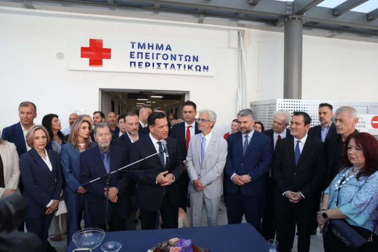 Εγκαινιάστηκαν τα ανακαινισμένα ΤΕΠ του Αντικαρκινικού Νοσοκομείου «Μεταξά» (Pics)