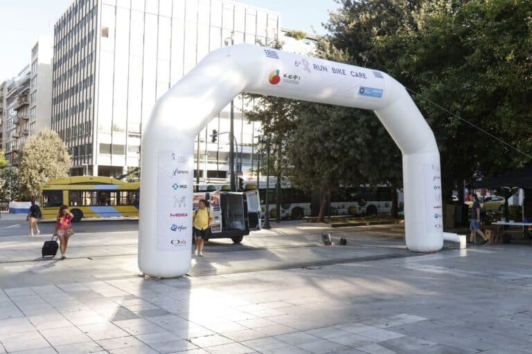 RUN – BIKE – CARE 2026: Πάνω από 4.000 συμμετέχοντες έστειλαν μήνυμα ζωής και ελπίδας