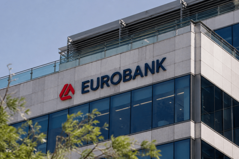 Προειδοποίηση Eurobank: Η ενεργειακή αβεβαιότητα απειλεί την πορεία αποκλιμάκωσης του πληθωρισμού