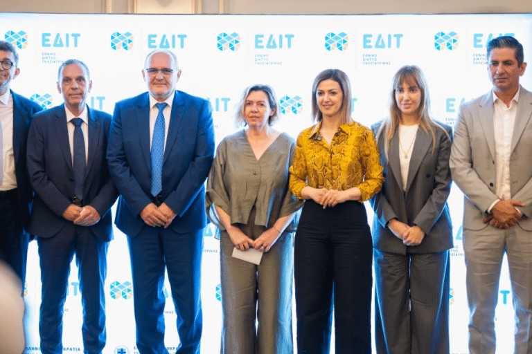 Αγαπηδάκη: Η τηλεϊατρική φέρνει την υγεία πιο κοντά σε κάθε πολίτη
